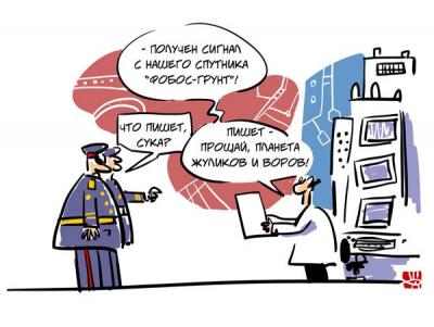 Прикрепленное изображение: 112213123.jpg